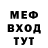 Метадон methadone Lavandos