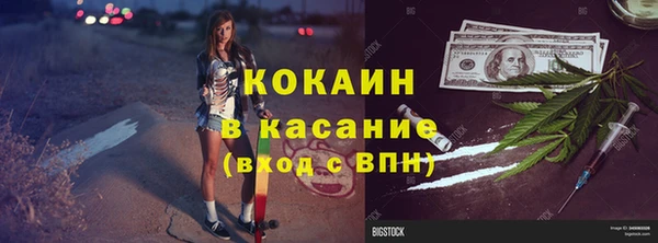 винт Сатка