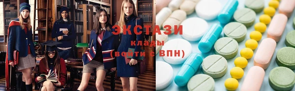 индика Сафоново