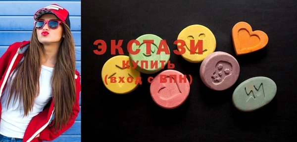 кокаин перу Семикаракорск