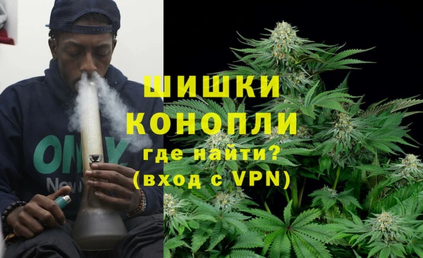 гашиш Пестово