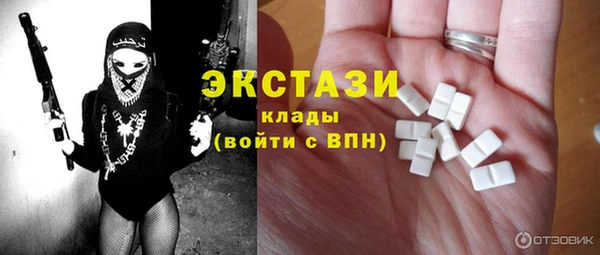 2c-b Семёнов