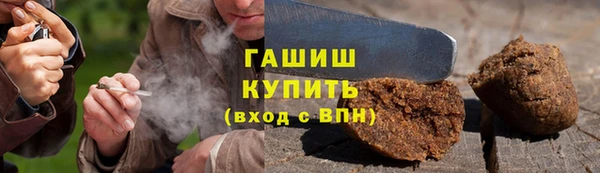 mdma Переславль-Залесский