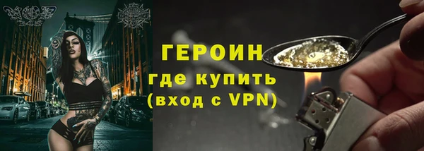 кокаин VHQ Пересвет