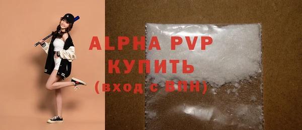 кокаин перу Семикаракорск