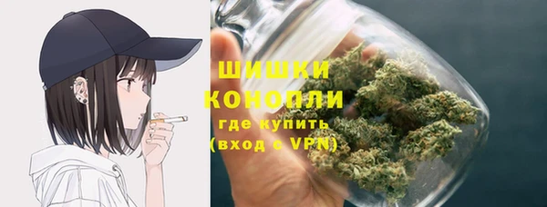 прущая мука Семилуки