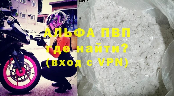 индика Сафоново