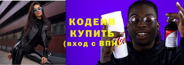 прущая мука Семилуки
