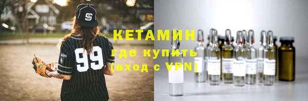 винт Сатка