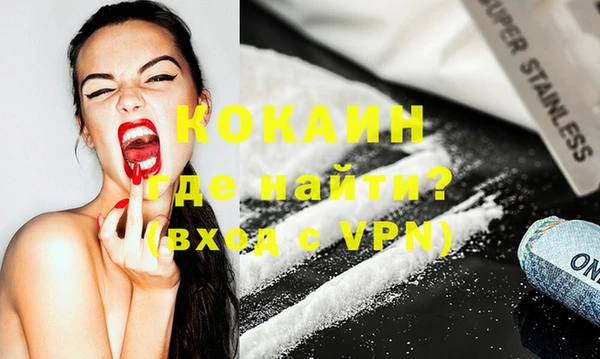 винт Сатка