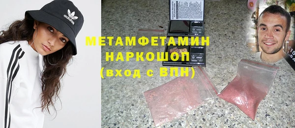 винт Сатка