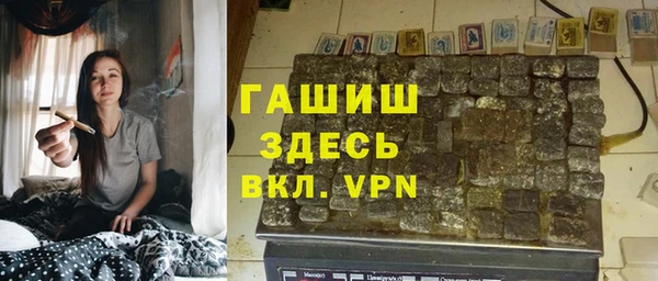 2c-b Семёнов