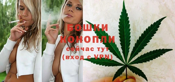 героин Саяногорск