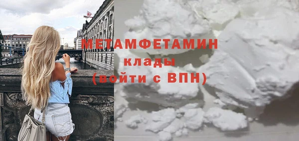индика Сафоново
