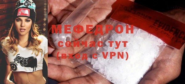 героин Саяногорск