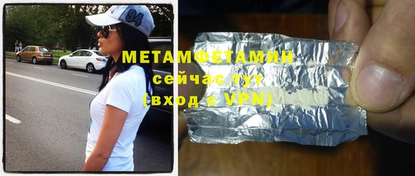 прущая мука Семилуки