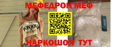 каннабис Камышлов