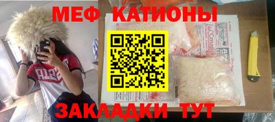 каннабис Камышлов