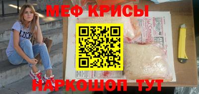 PSILOCYBIN Кандалакша