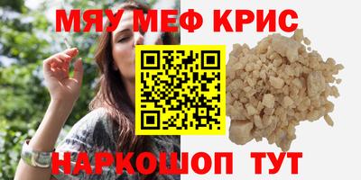 PSILOCYBIN Кандалакша