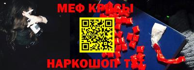 скорость Канаш