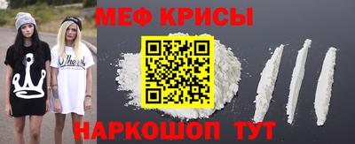 каннабис Камышлов