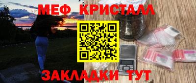 скорость Канаш