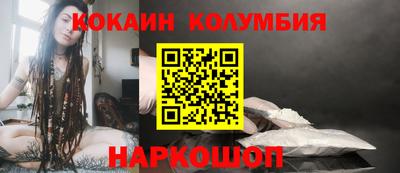 скорость Канаш