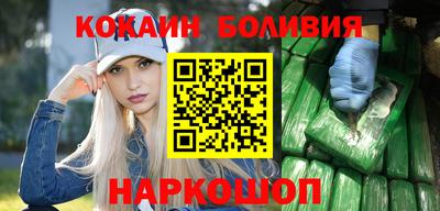 каннабис Камышлов