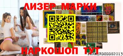скорость Канаш
