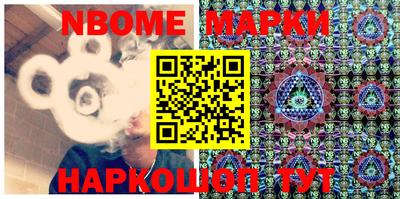 PSILOCYBIN Кандалакша