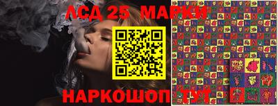 PSILOCYBIN Кандалакша