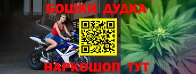 скорость Канаш
