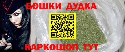 скорость Балаково