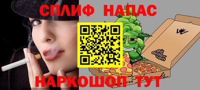 PSILOCYBIN Кандалакша