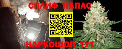 PSILOCYBIN Кандалакша