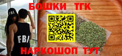 скорость Канаш