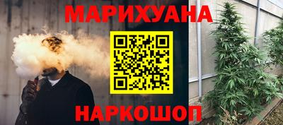 PSILOCYBIN Кандалакша