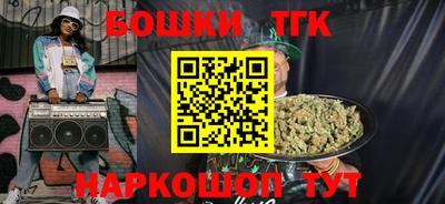 jwh Апрелевка