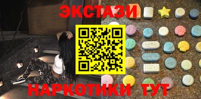 скорость Канаш