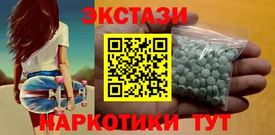 скорость Канаш