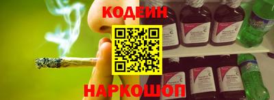каннабис Камышлов