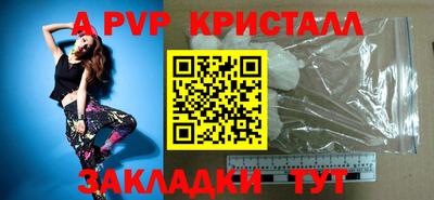 PSILOCYBIN Кандалакша