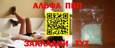 PSILOCYBIN Кандалакша