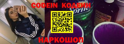 скорость Канаш