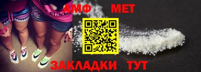 каннабис Камышлов