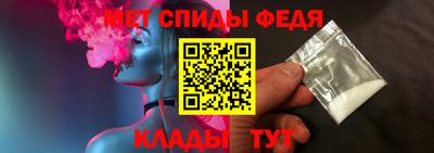 скорость Канаш