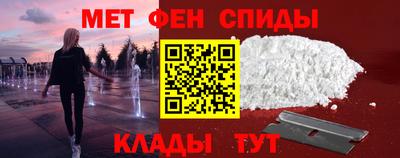 скорость Канаш