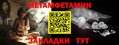 скорость Канаш