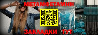 каннабис Камышлов